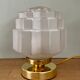 Vintage art deco globe table lamp in frosted glass