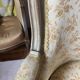 Bergère fauteuil de style Louis XV
