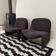 Pair of Alky Giancarlo Piretti armchairs