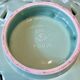 Saint Clément Earthenware Cup signed Letalle - Celadon - Vintage Decoration 1950