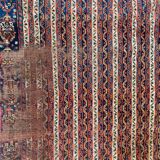 Tapis ancien persan ghashghai fin 140x204cm