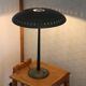 Lampe Philips Louis Kalff Senior