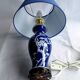 Lampe de salon