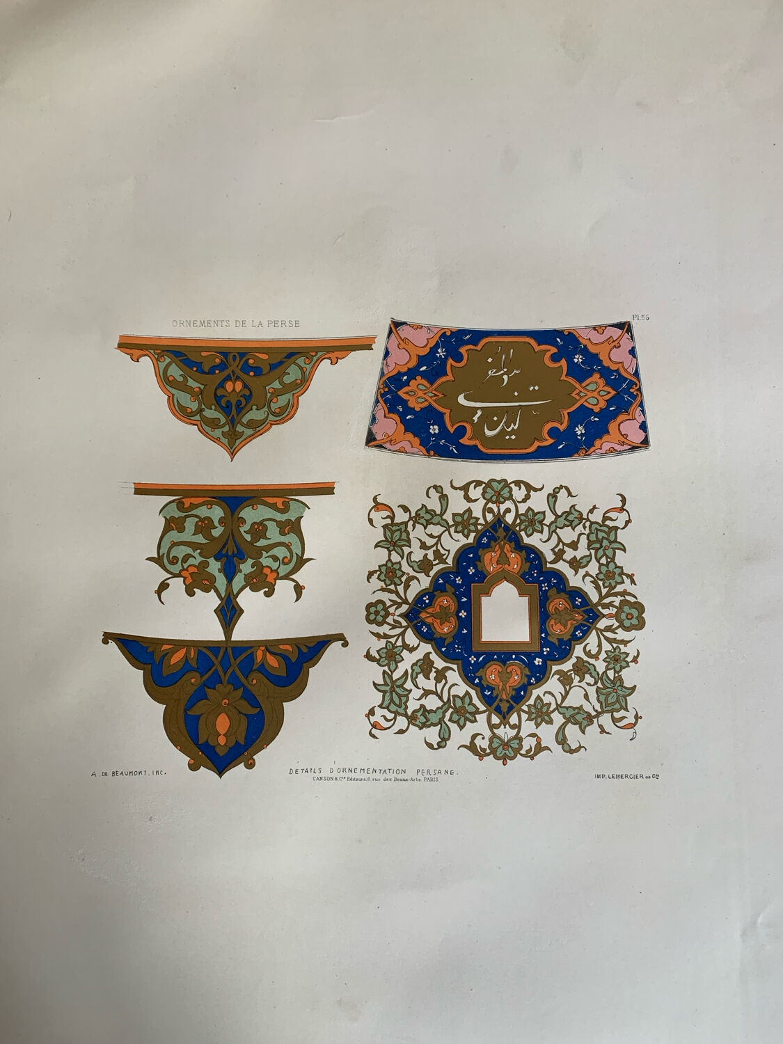 Ancient Oriental Lithography - Ornaments of Persia