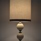 Vintage lamp to lay