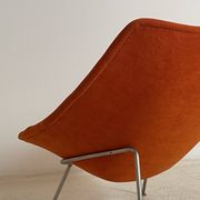 F156 armchair by Pierre Paulin Arifort 1960s