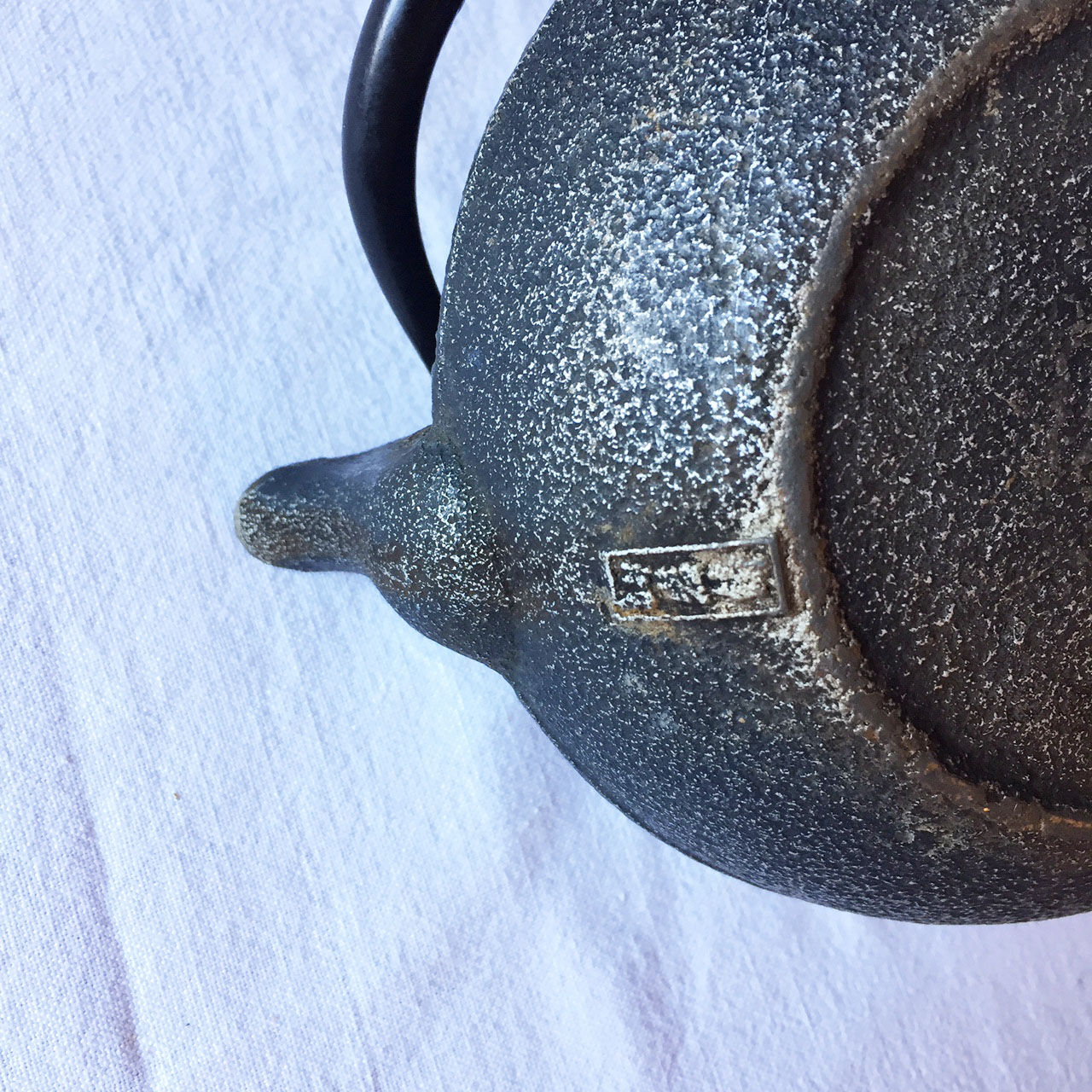 Japanese cast-glass teapot