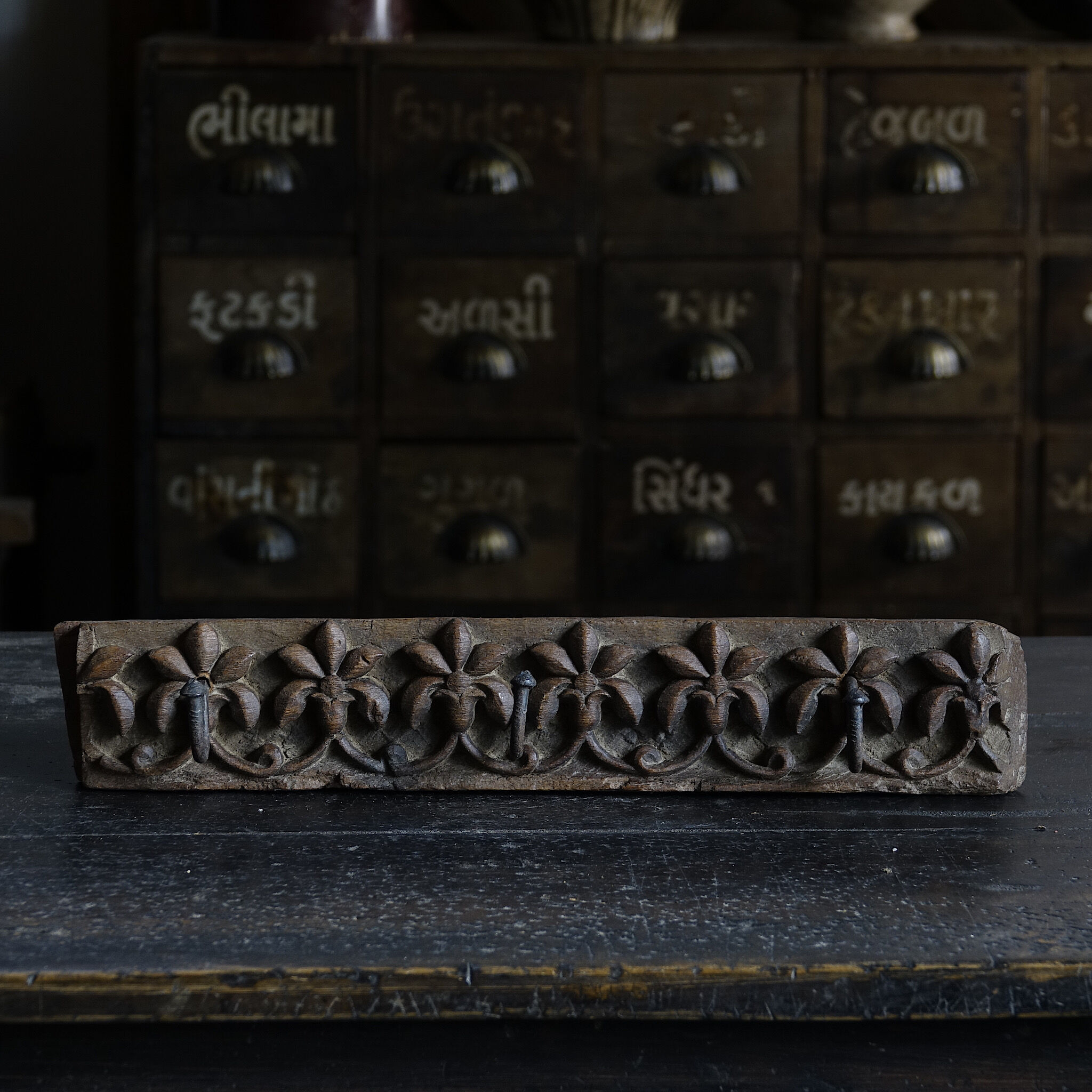 Porte-manteau en bois
