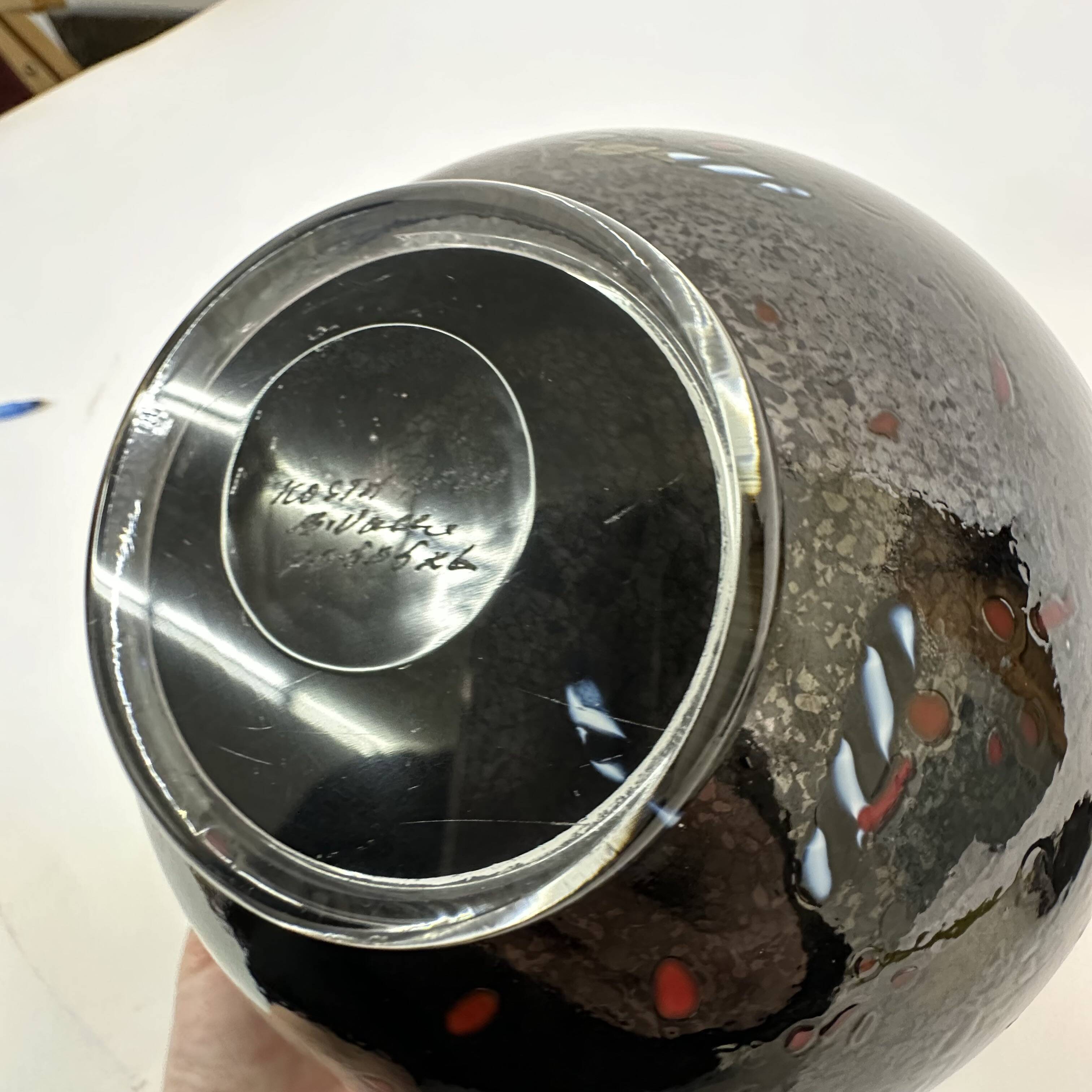 Bertil Vallien for Kosta Boda Satellite bowl , 1990’s Sweden