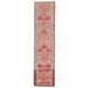 1970s Vintage Turkish Hand-Knotted Wool Cotton Beige Runner Rug 80x348