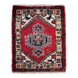 Tapis Vintage Hamadan en Laine (65cm x 89cm), Années 1970