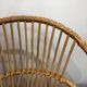 Fauteuil corbeille rotin
