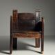 Spanish chair 18th century