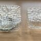 Square glass wall lamp vintage