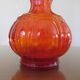 Empoli Italy decanter in orange structured glass 60s 70s