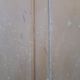 Door 231,5x94,5cm of communication formerly landing