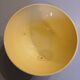 Old Badonviller bowl