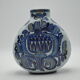 Vase en faïence de la série Tenera de Kari Christensen pour Aluminia