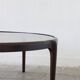 Grande table basse du milieu du siècle en acajou