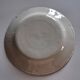 Old earthenware plate from the East / Islettes / St Clément Unmarked in b