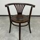 Set of 4 dining chairs by Thonet Debrecen