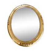 Golden mirror 47x37cm