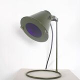 Landing DDR lamp
