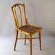 Chaise bistrot Thonet N°115 vers 1900 assise bois thermoformée