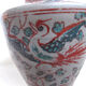 Vase en terre cuite