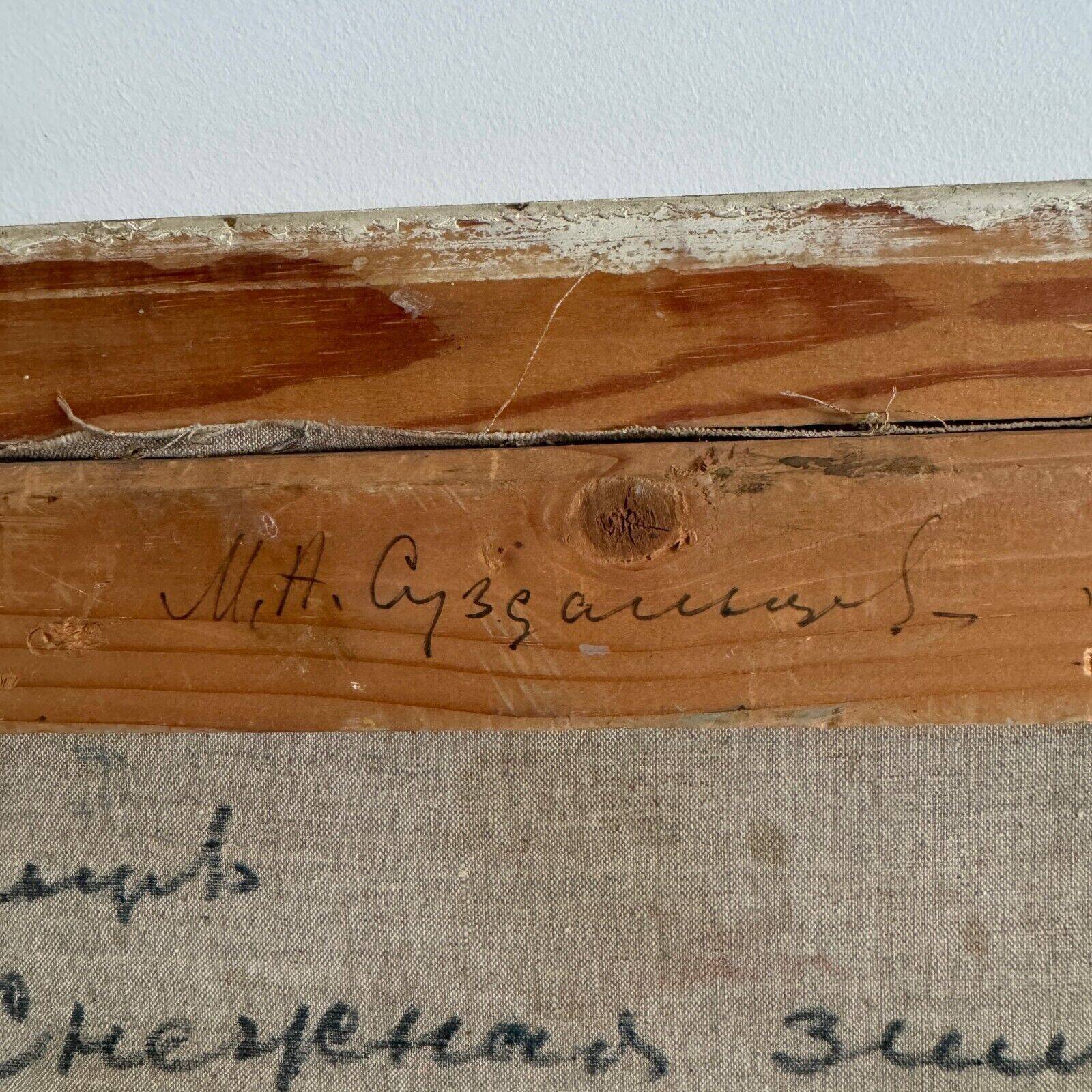 Oil on canvas, early 20th century, figures by Marija Alekseevna Fedorova