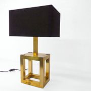 Lampe de table cubique en laiton 1980