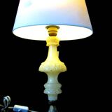 LIVING ROOM LAMP