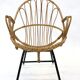 Vintage Dirk van Sliedregt for Rohe Noordwolde Rotan chair