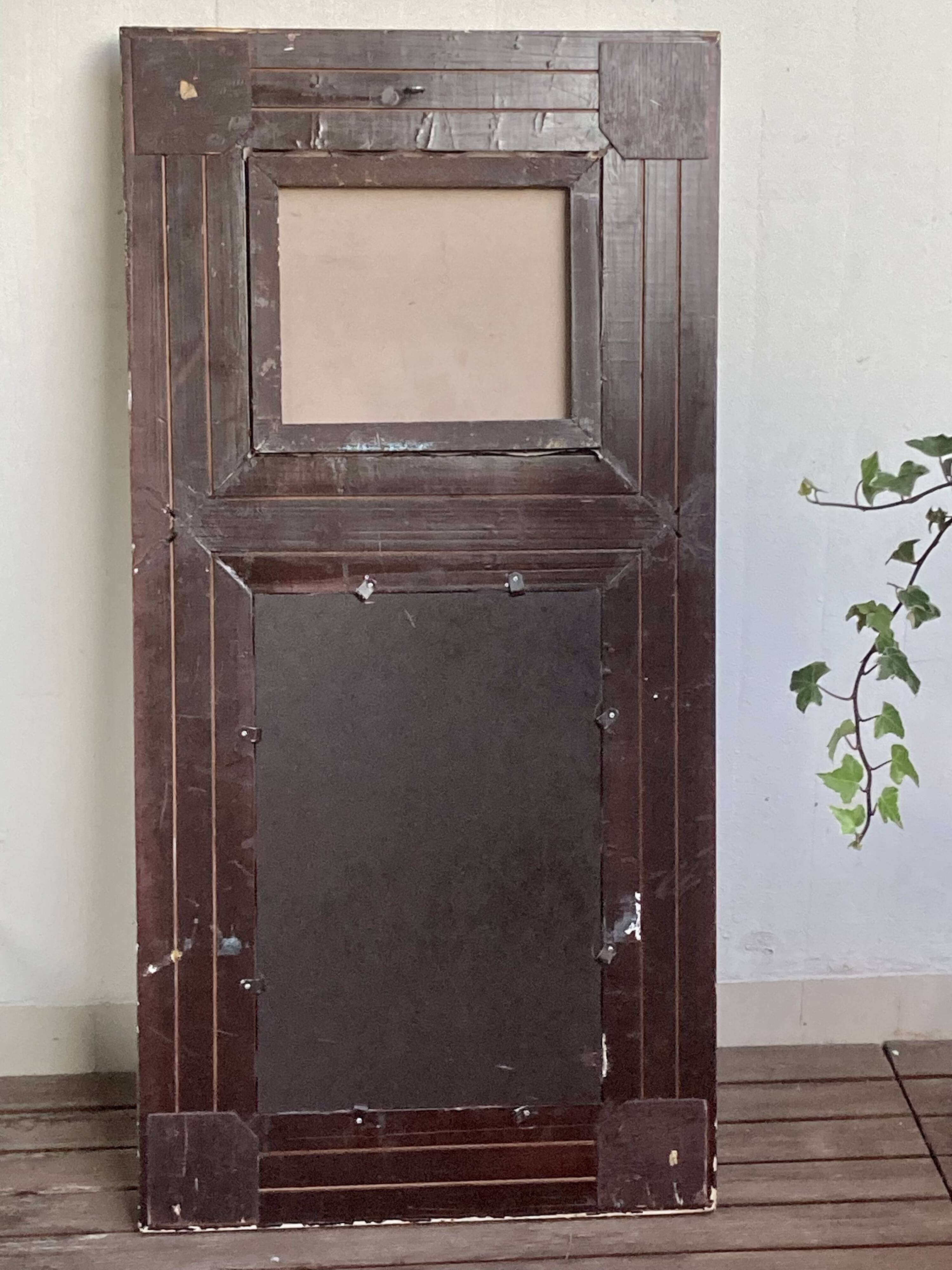 Overmantel mirror - 18th century style