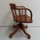 Fauteuil de bureau en chêne ancien