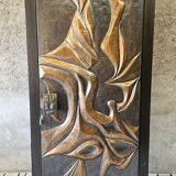 Architectural copper door design 1970"