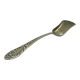 Polish Art Nouveau sugar spoon from Stylplater, 1920s