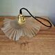 Suspension antique en verre