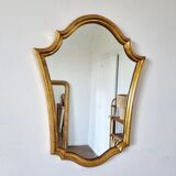 Antique mirror classic