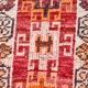 2x12 Vintage Long Runner Rug, 74x354Cm