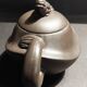 China Yixing terracotta teapot and bowls signed