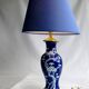 Lampe de salon