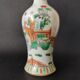 Porcelain vase China green family 19th century 14 cm