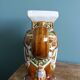 Ceramic Elephant Plant Holder