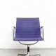 Charles & Ray Eames Aluminium Group Chair EA 108 for Vitra