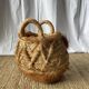 Panier à anses tressé artisanal ancien en fibres naturelles