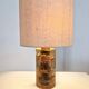 Fractal resin and copper lamp | 1970s