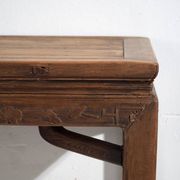 Table, banc ancien en bois de pin – Chine, circa 1900