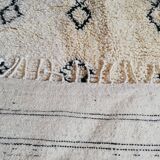 Tapis berbère azilal 155x105cm