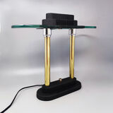 Robert Sonneman Table Lamp for Gerorge Kovacs 1980